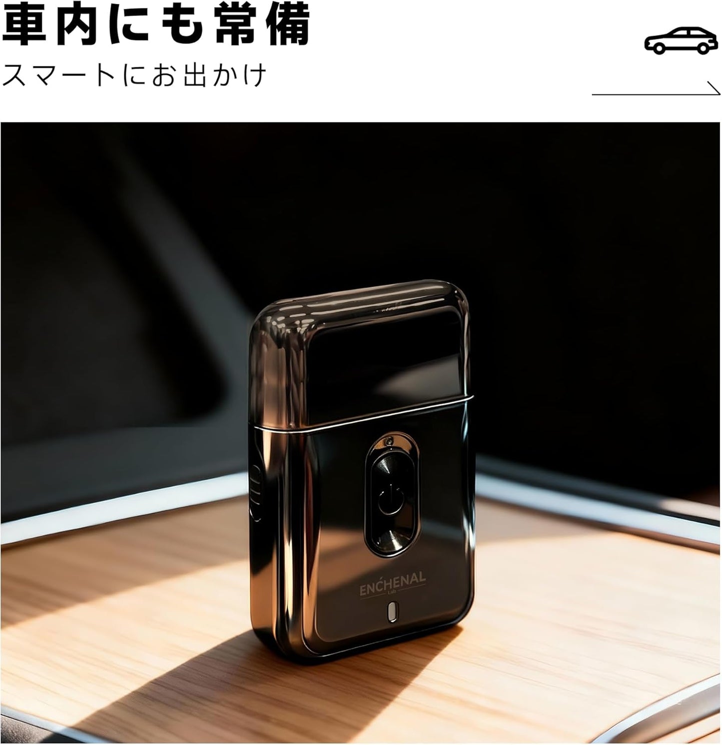 日本で大人気!Rakuso™ No.1✨ PocketShave™