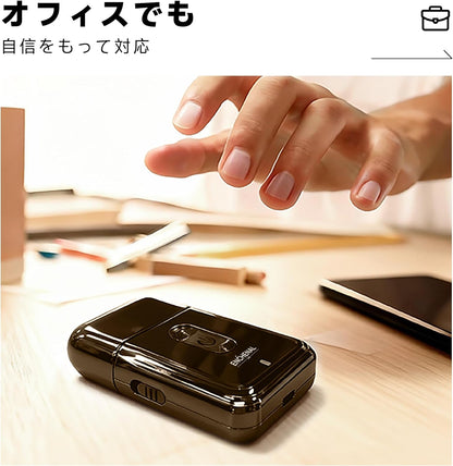 日本で大人気！Rakuso™ No.1✨ PocketShave™