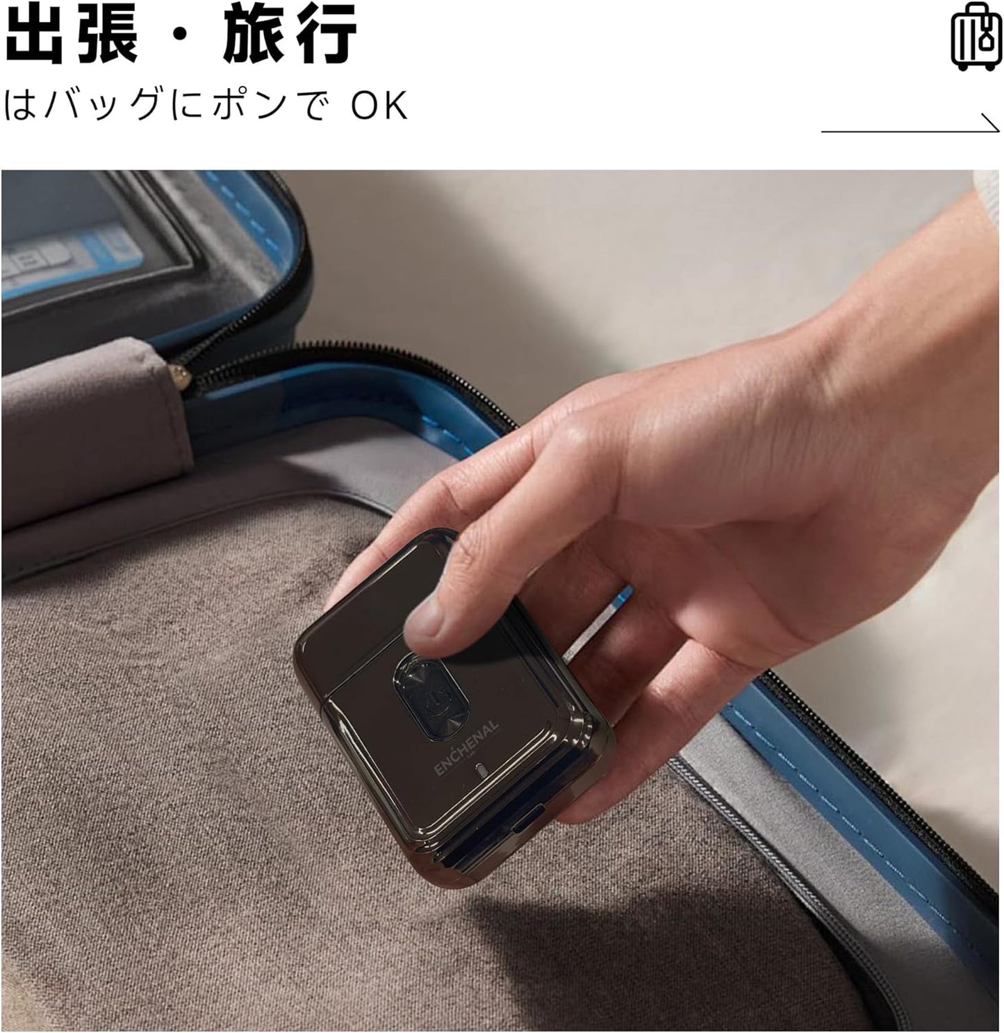 日本で大人気！Rakuso™ No.1✨ PocketShave™