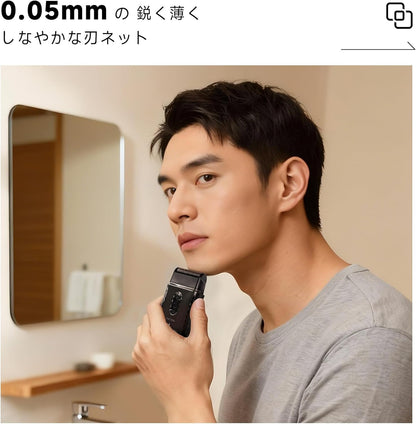 日本で大人気！Rakuso™ No.1✨ PocketShave™